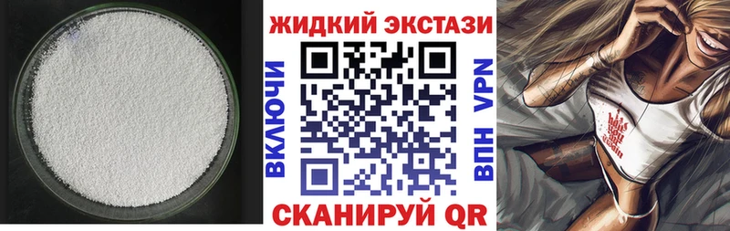 Бутират оксана Бронницы