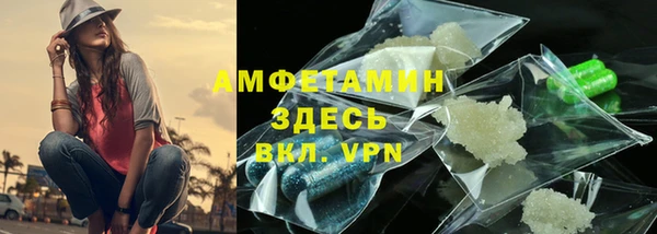 mdpv Алзамай