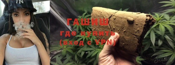 метадон Сосновоборск