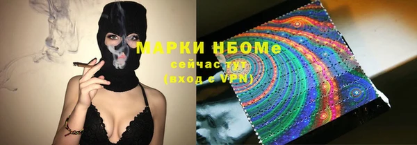 mdpv Алзамай