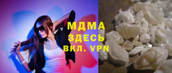 метадон Сосновка