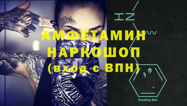 метадон Сосновка