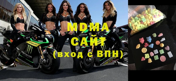 прущая мука Алексин
