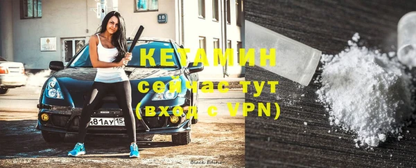mdpv Алзамай