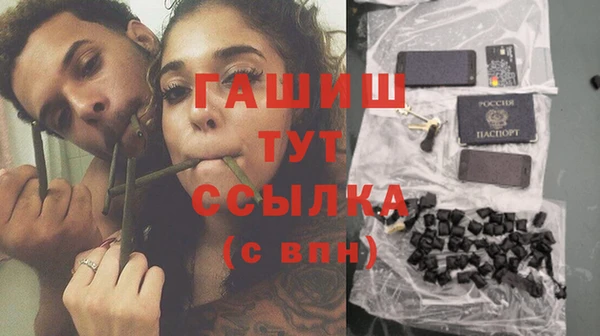 mdpv Алзамай