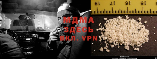 mdpv Алзамай
